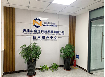 圖片1.jpg 圖片1.jpg